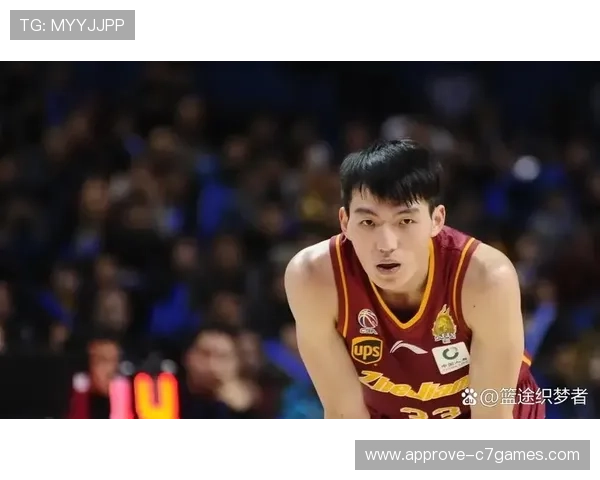 全运会篮球赛精彩回顾：浙江男篮逆转夺冠展现团队实力